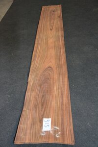 Sipo-Mahagoni furnier 213 x 25 - 29 cm | 0.6 mm | 0,5751 m&sup2;