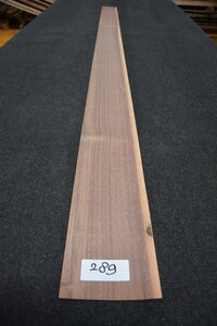 Amerikanischer Nussbaum furnier 210 x 14 - 11 cm | 0.6 mm | 0,2625 m&sup2;