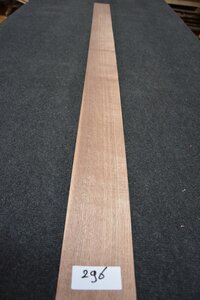 Amerikanischer Nussbaum furnier 190 x 10 - 12 cm | 0.6 mm | 0,2090 m&sup2;