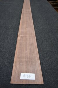 Amerikanischer Nussbaum furnier 200 x 12 - 16 cm | 0.6 mm | 0,2800 m&sup2;