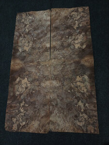 Wurzelholz furnier 39 x 25 - 25 cm | 0.6 mm | 0,1463 m&sup2;