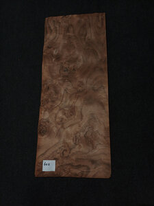 Wurzelholz furnier 71 x 28 - 29 cm | 0.6 mm | 0,3018 m&sup2;