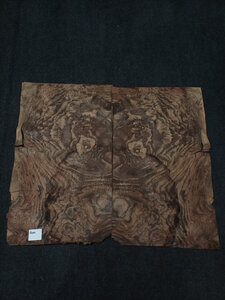 Wurzelholz furnier 67 x 38 - 38 cm | 0.6 mm | 0,3819 m&sup2;