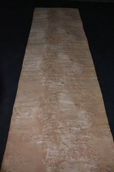 Karelische Birke Furnier 217 x 58 cm | 0.6mm | 1,2586m&sup2;