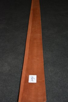 Moabi Furnier 238 x 12 cm | 0.6 mm | 0,29m&sup2;